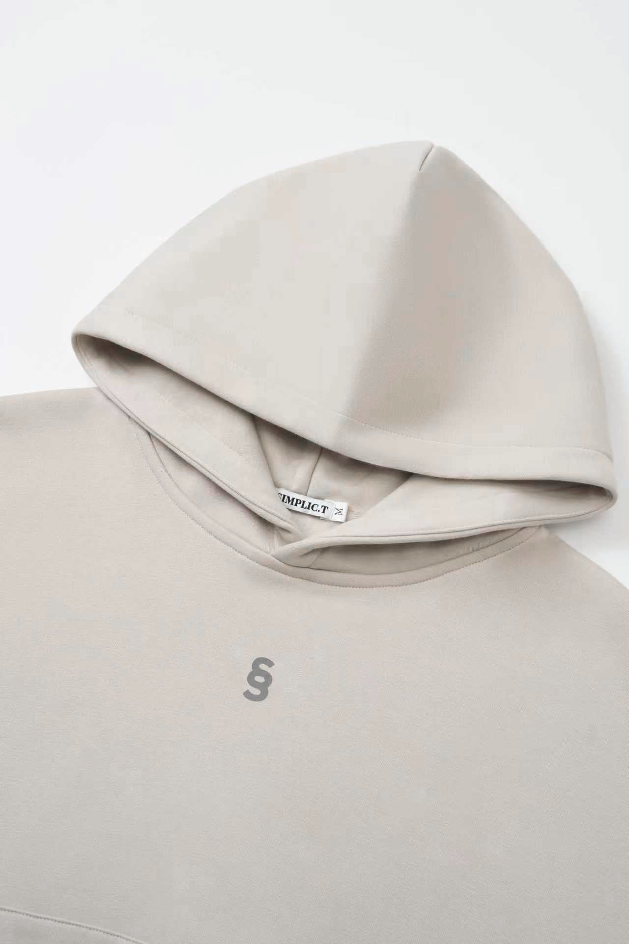Simplic.T Essential Oversized Beige Hoodie - simplic.t